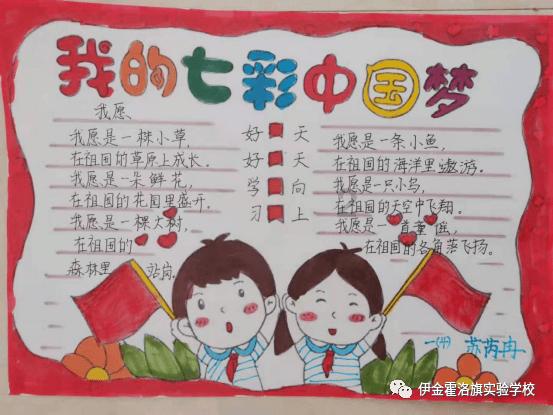 龙行中华——甲辰龙年生肖文物大联展