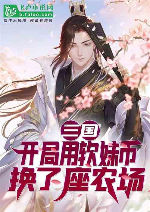 探探猫之飞刀大师