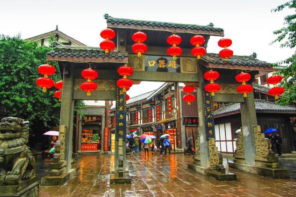 天下3